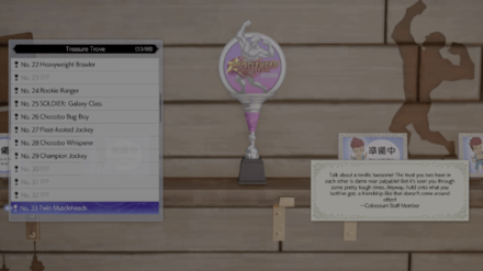 FF7 Rebirth - Twin Muscleheads