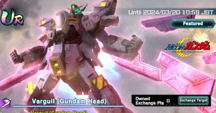 Event MS Unit Assembly.jpg