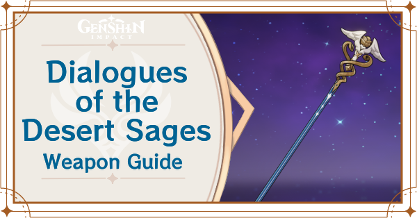 Genshin - How to Use Funds - Obtain the 4.5 Event Weapon