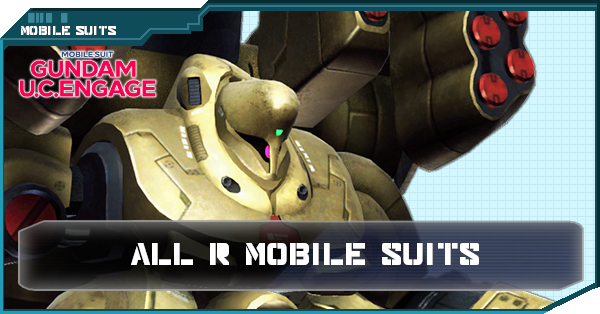 R Mobile Suits - Gundam UC Engage