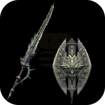 MHNow - Dear Lutemis