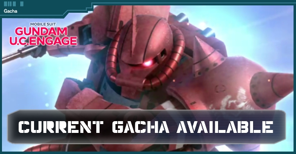 Current Gacha Available Banner