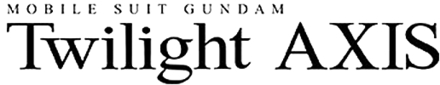 Gundam UCE- Mobile Suit Gundam Twilight Axis Icon