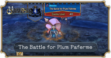 Unicorn Overlord - The Battle for Plum Paferme Banner.png