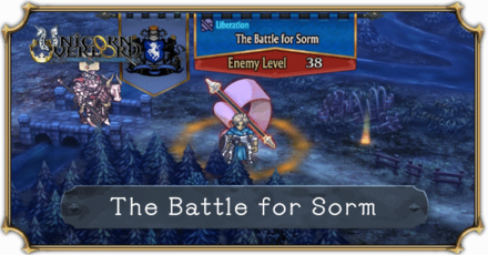 Unicorn Overlord - The Battle for Sorm Banner.png