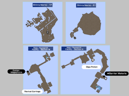 Nibelheim Reactor Part 1