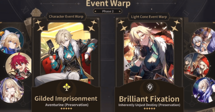 HSR - Aventurine Banner