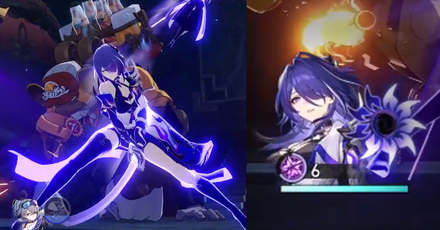 Star Rail - Acheron Skill