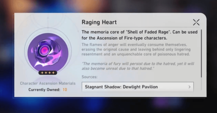 Honkai Star Rail - 2.1 New Items