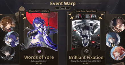 HSR - Acheron Banner