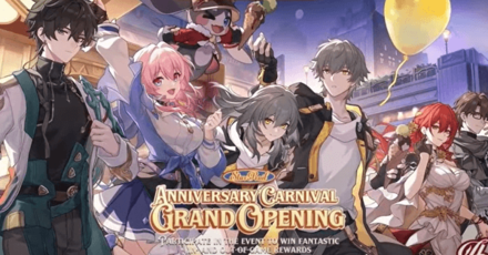 Star Rail - Anniversary Carnival Grand Opening Event