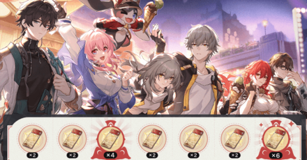 HSR - 2.1 Festive Gifts 2024 Anniversary Event