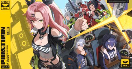 ZZZ - Go to the Official Sign Up Page