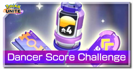 Pokemon UNITE - Dancer Score Challenge Banner.png