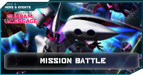 Mission Battle Event