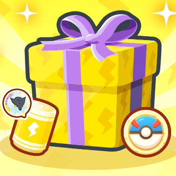 Raikou Last Chance Bundles