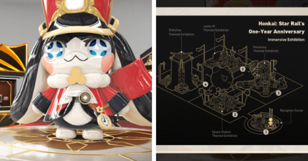 Honkai Star Rail - Immersive Interactive Exhibition - Explore Star Rail