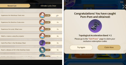 Honkai Star Rail - Immersive Interactive Exhibition - Do Missions for Redemption Codes