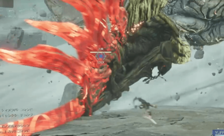 FF7 Rebirth - Red Wing