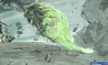 FF7 Rebirth - Green Wing