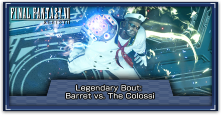 FF7 Rebirth - Barret vs The Colossi Guide Banner