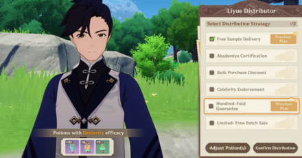 Genshin - Select Distribution Strategy