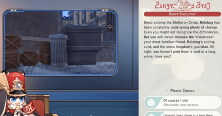 Honkai Star Rail - Cosmodyssey - Encounter Special Events