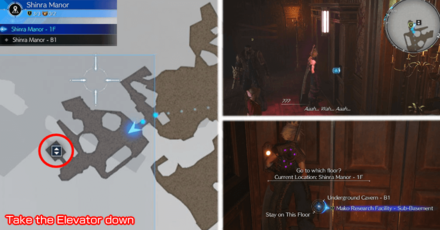 FF7 Rebirth - Go to the Mako Research Facility - Sub-Basement