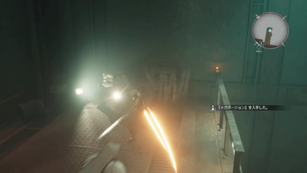 FF7 Rebirth - Shinra Box Destroyed