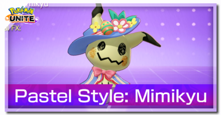 Pokemon UNITE - Pastel Style (Mimikyu) Banner.png