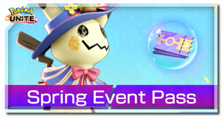 Pokemon UNITE - Spring Event Pass Banner.png