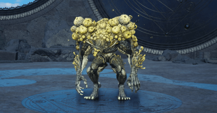 Final Fantasy 7 Rebirth - Amalgam