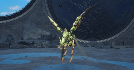 Final Fantasy 7 Rebirth - Ancient Dragon