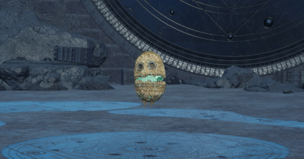 Final Fantasy 7 Rebirth - Baby Grangalan