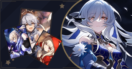 Honkai Star Rail Banner History - I Shall Be My Own Sword