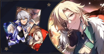 Honkai Star Rail Banner History - Inherently Unjust Destiny
