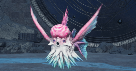 Final Fantasy 7 Rebirth - Citripine Schoolmaster