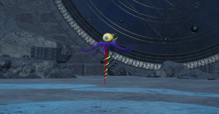 Final Fantasy 7 Rebirth - Scrutineye