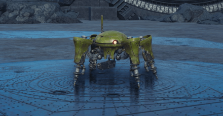 Final Fantasy 7 Rebirth - Slug-Ray