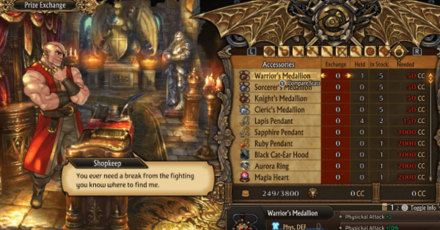 Unicorn Overlord - Prize Exchange Items