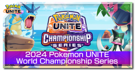 Pokemon UNITE - 2024 WCS Banner.png