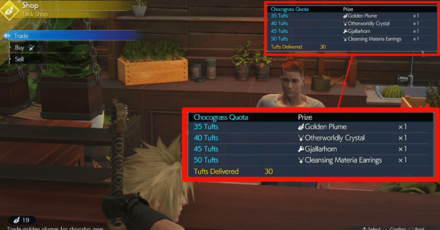 FF7 Rebirth - How to Get Gjallarhorn