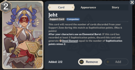 Genshin - TCG - Jeht Engine