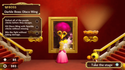 Princess Peach Showtime - Disco Wing Boss Challenges.png