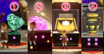 Princess Peach Showtime - The Dark Museum & the Purple Mystery Case 1 Order