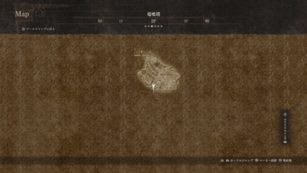 Dragons Dogma 2 - Dragons Faith Map