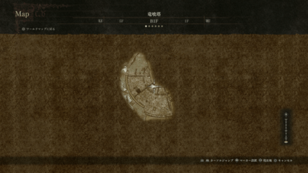 Dragons Dogma 2 - Frigid Finger Map