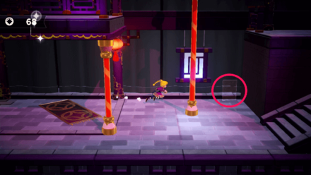 Princess Peach Showtime - A Kung Fu Legend Hide and Seek Theet Location 1