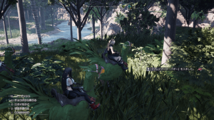 FF7 Rebirth - PLAY ARTS Buggy