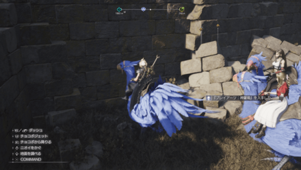 FF7 Rebirth - PLAY ARTS Shinra Box